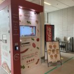 restaurant 189137 1775062518