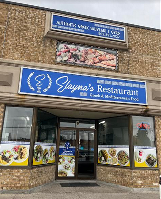 restaurant 189145 1775062532