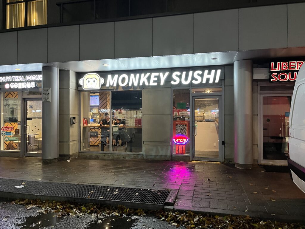 restaurant 189149 1775062537