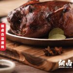 restaurant 189160 1775062558