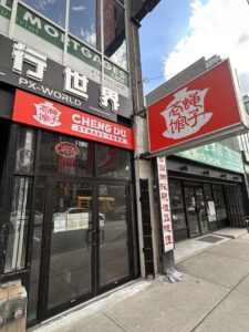 restaurant 189161 1775062561