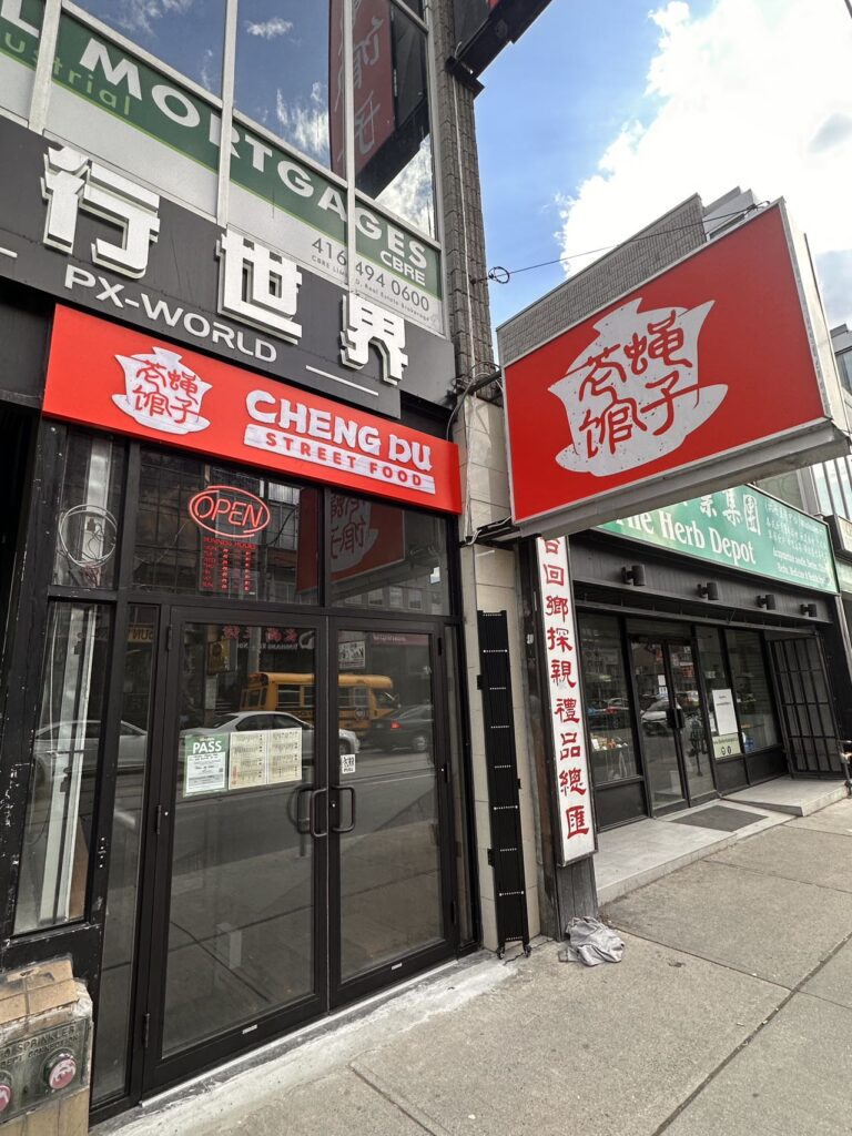 restaurant 189161 1775062561