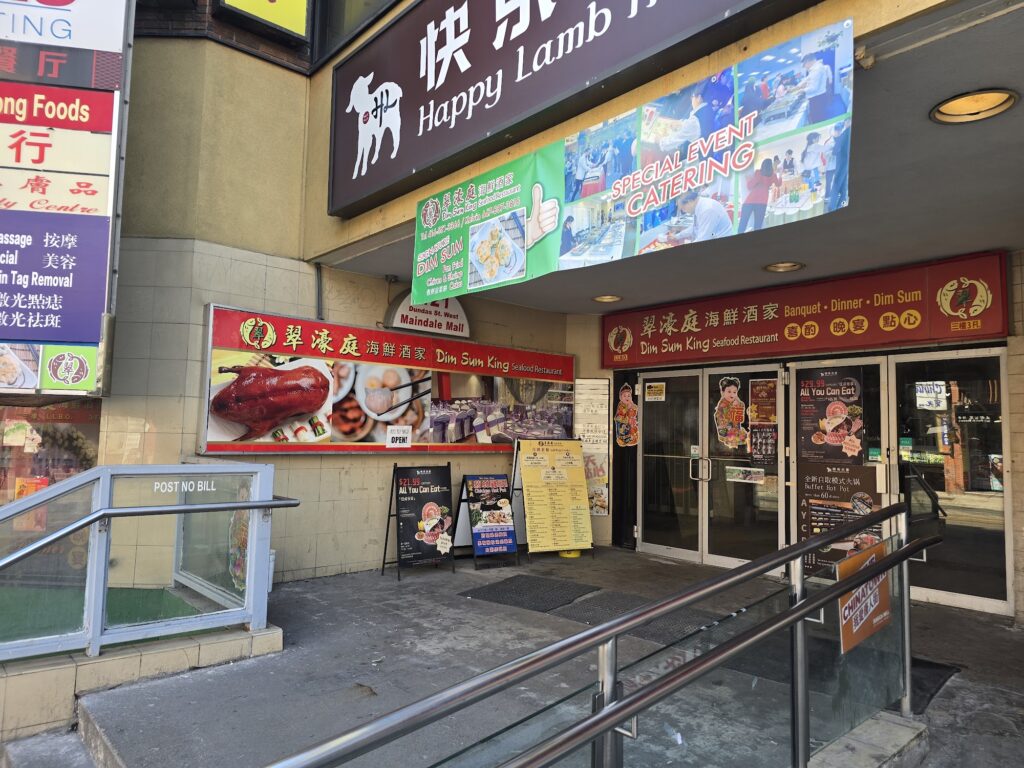 restaurant 189166 1775062571