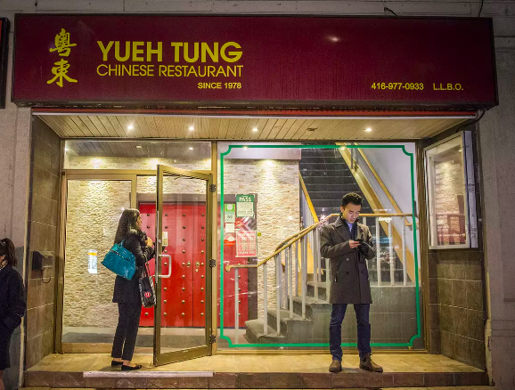 restaurant 189172 1775062592