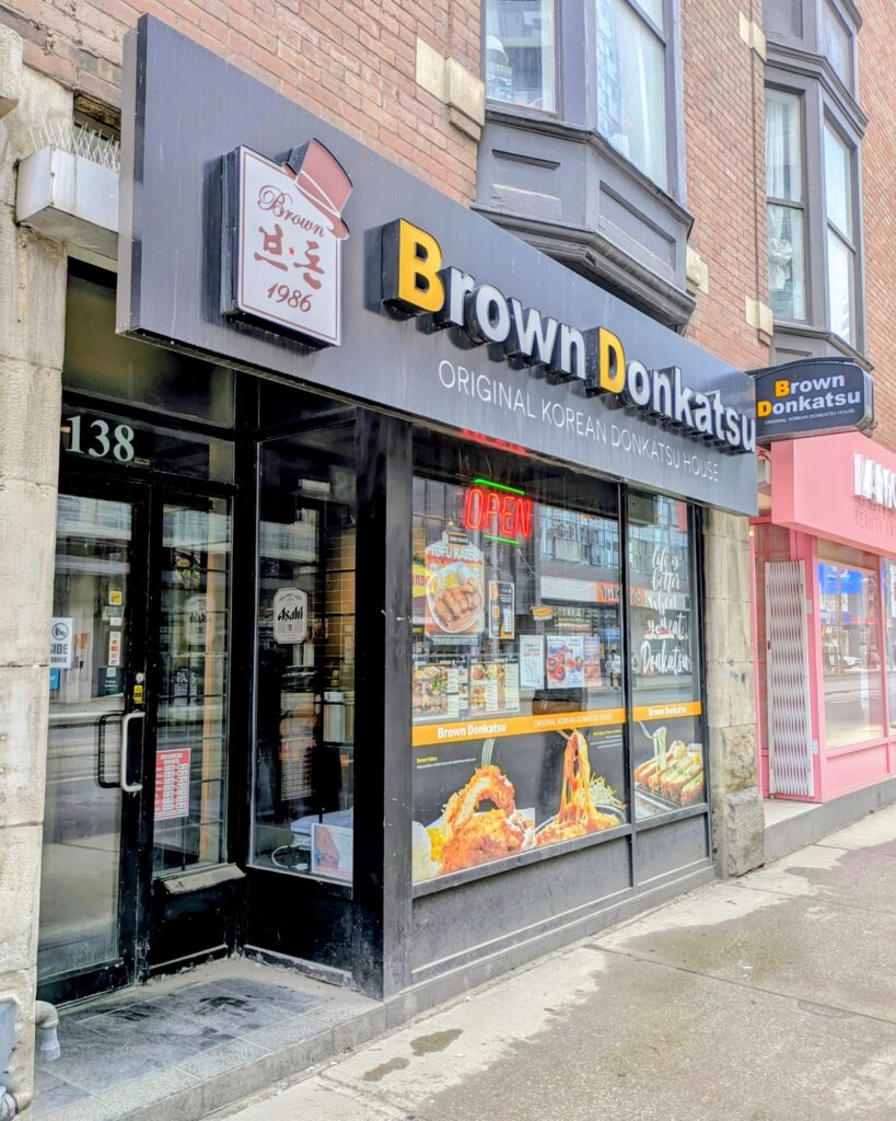 restaurant 189177 1775062606