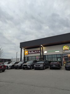 restaurant 189204 1775062686