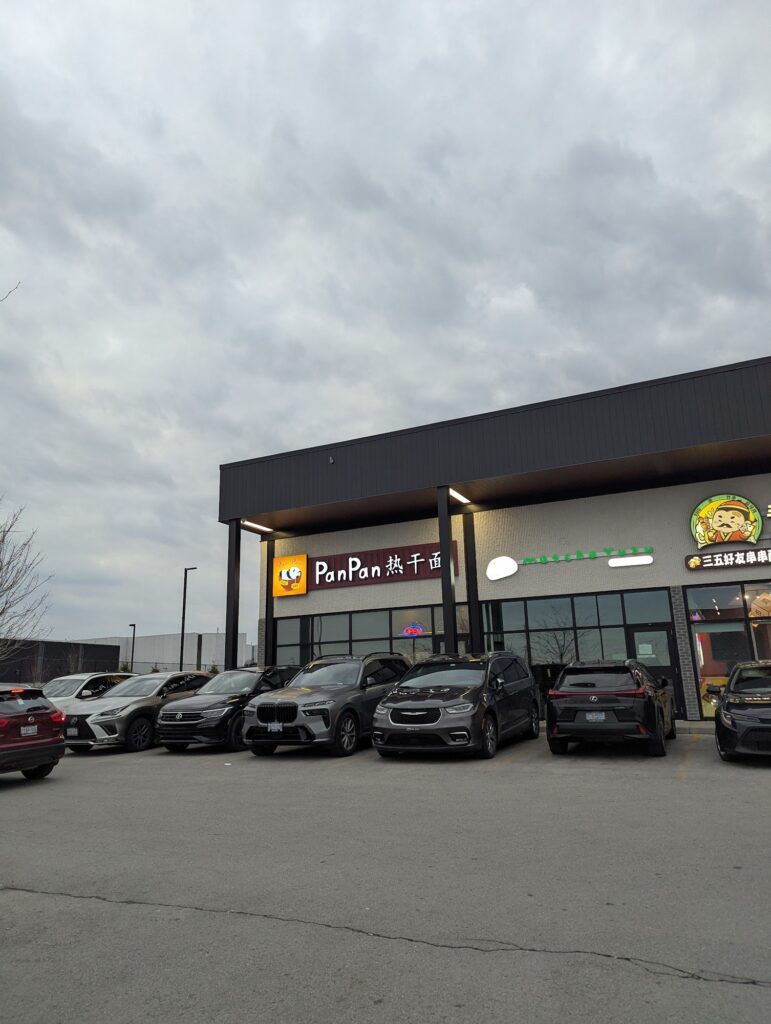 restaurant 189204 1775062686