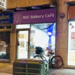restaurant 189209 1775062693