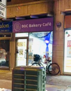 restaurant 189209 1775062693