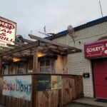 restaurant 189282 1775047774