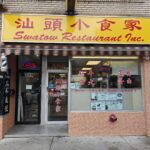 restaurant 189284 1775062866