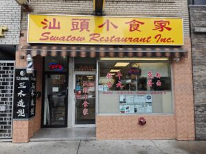restaurant 189284 1775062866