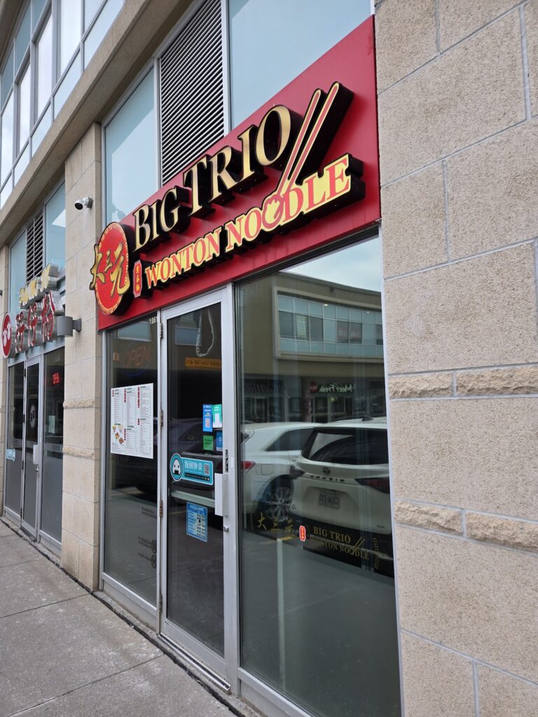 restaurant 189351 1775063018