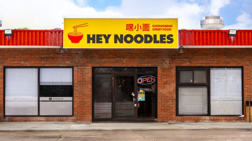 restaurant 189372 1775063059