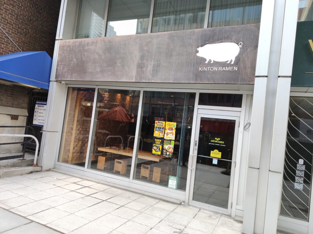 restaurant 189408 1775063144