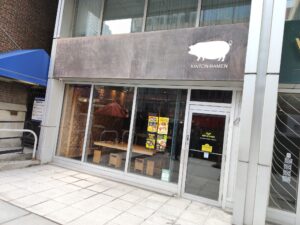 restaurant 189408 1775063144