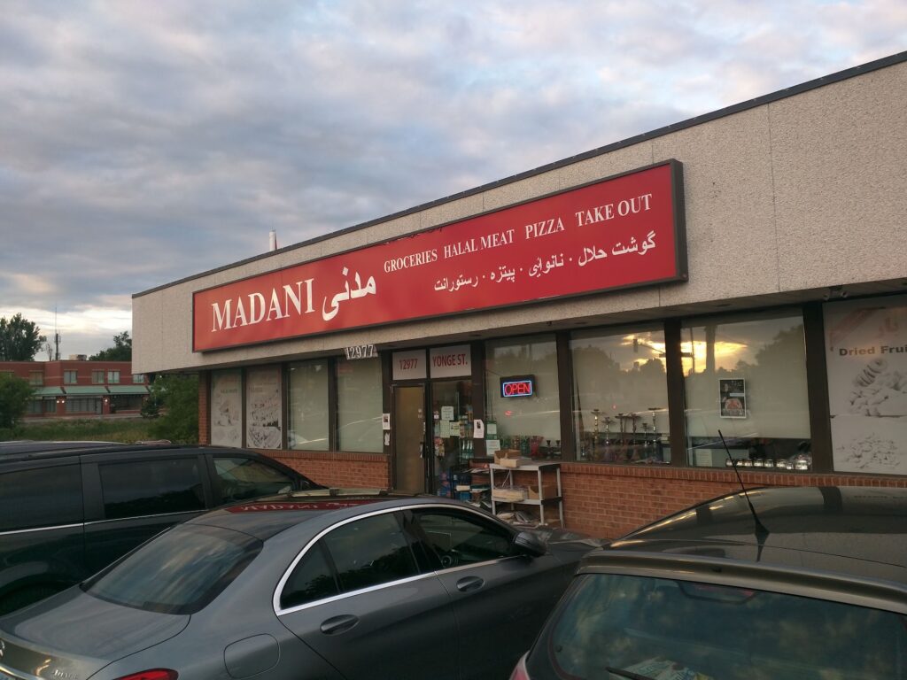 restaurant 189438 1775063212