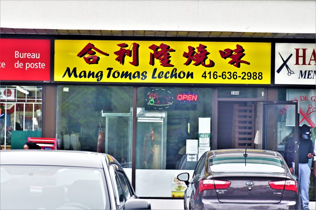 restaurant 189444 1775063229
