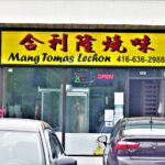 restaurant 189444 1775063229