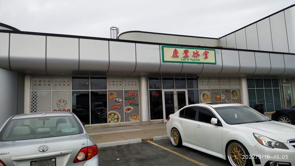 restaurant 189470 1775063299