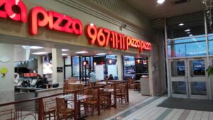 restaurant 189479 1775063331