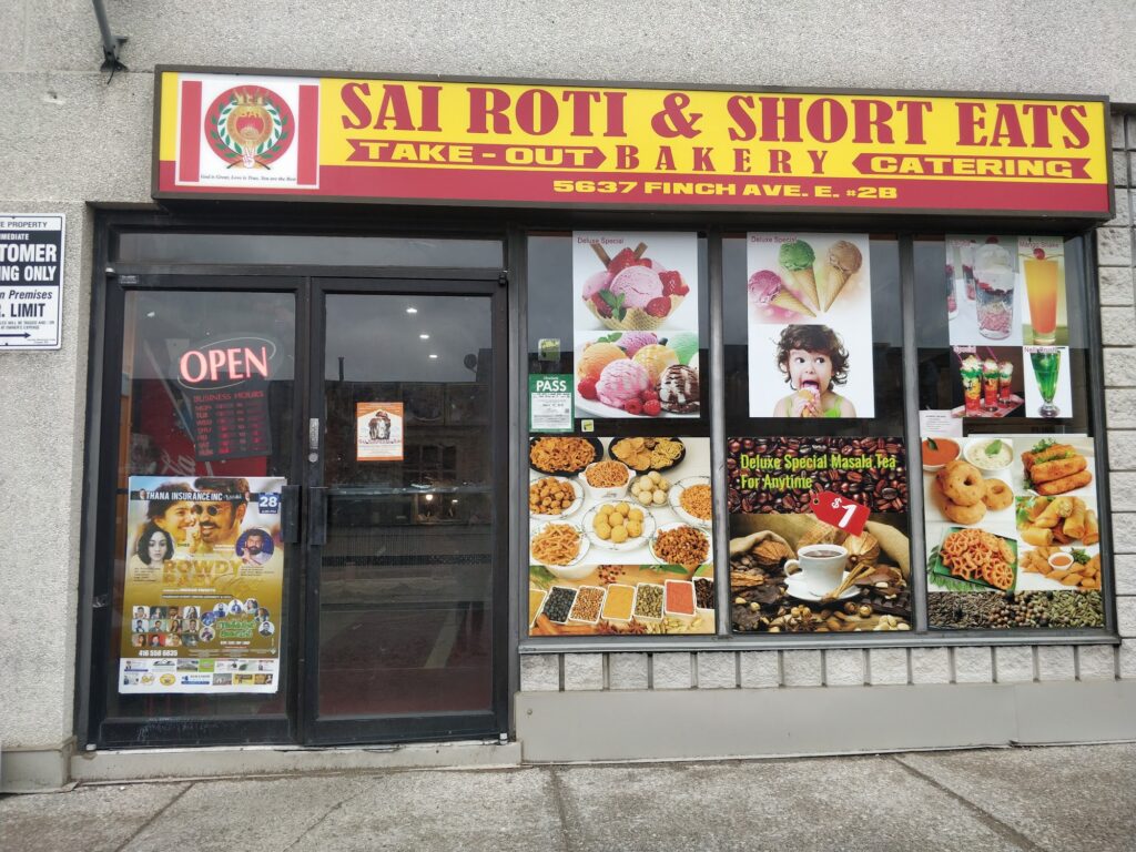 restaurant 189489 1775063353