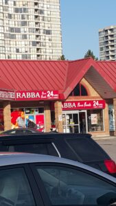 restaurant 189515 1775063414