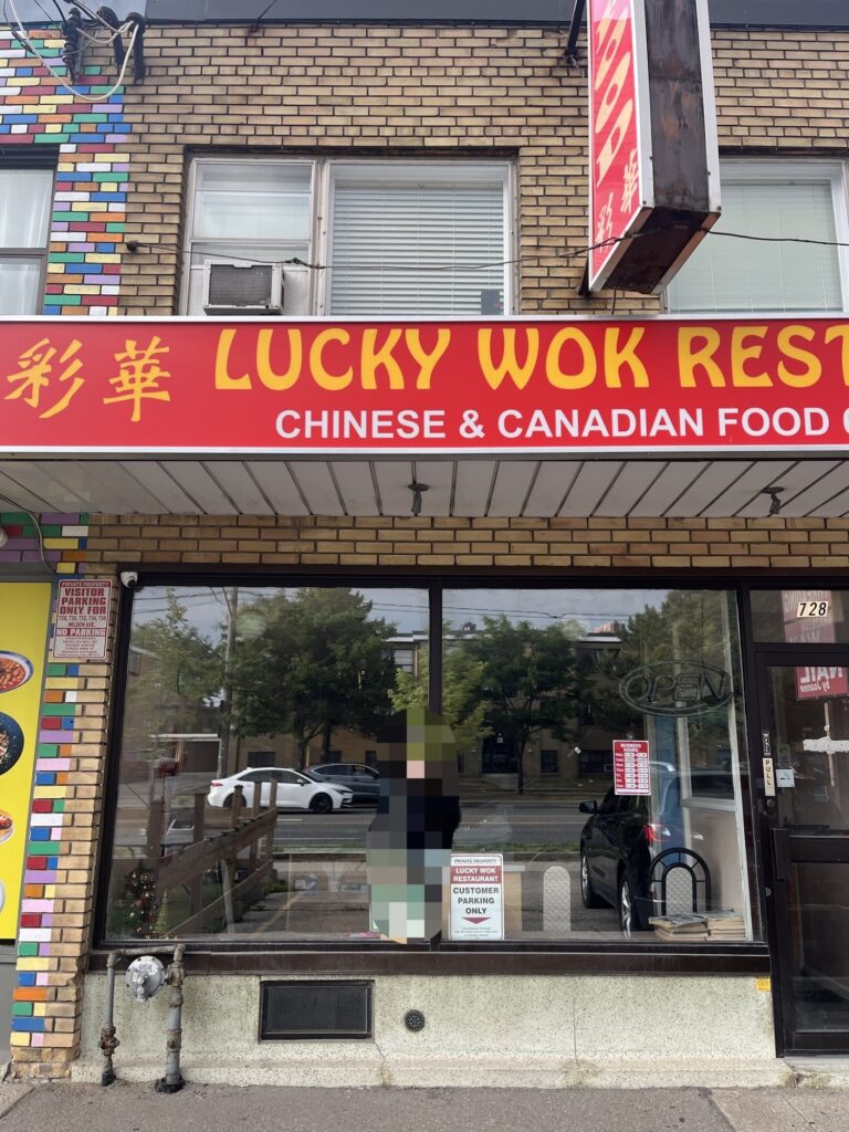 restaurant 189521 1775063435