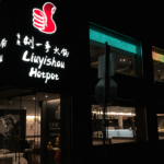 restaurant 189524 1775063449