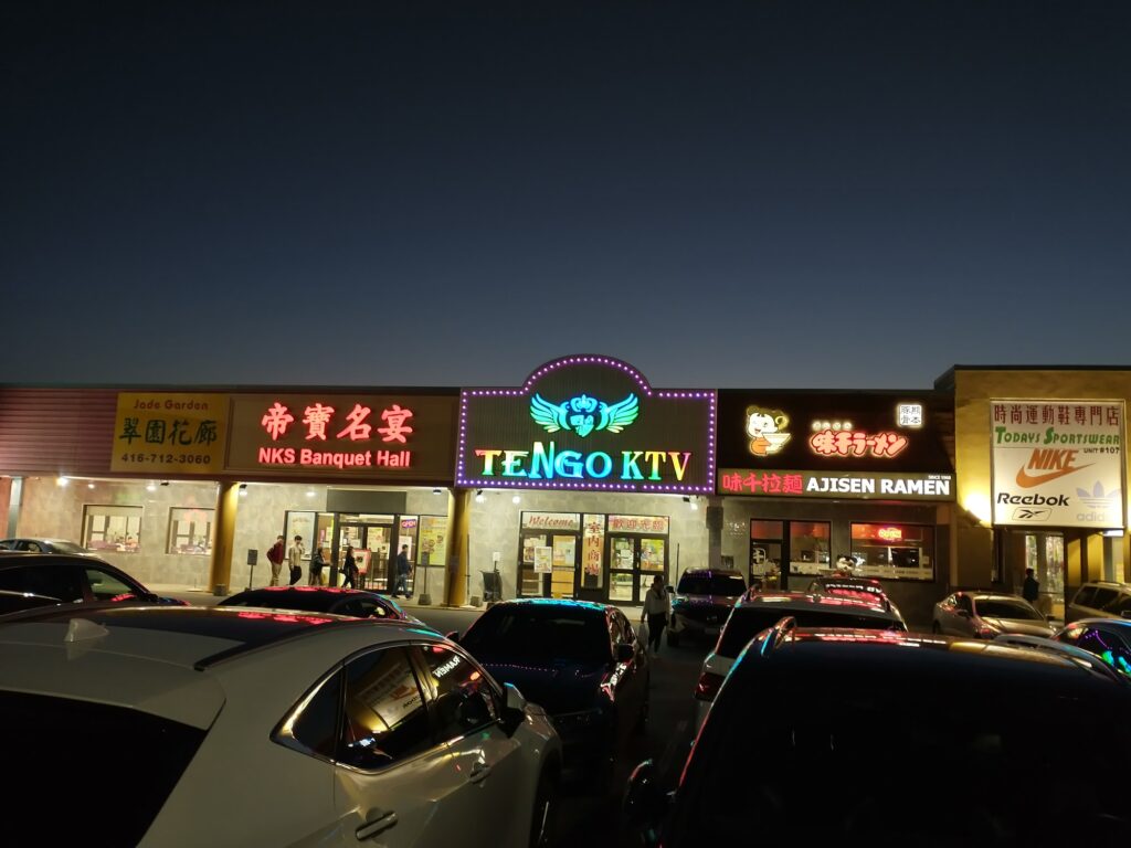 restaurant 189529 1775063471