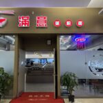 restaurant 189534 1775063482