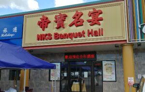 restaurant 189535 1775063484