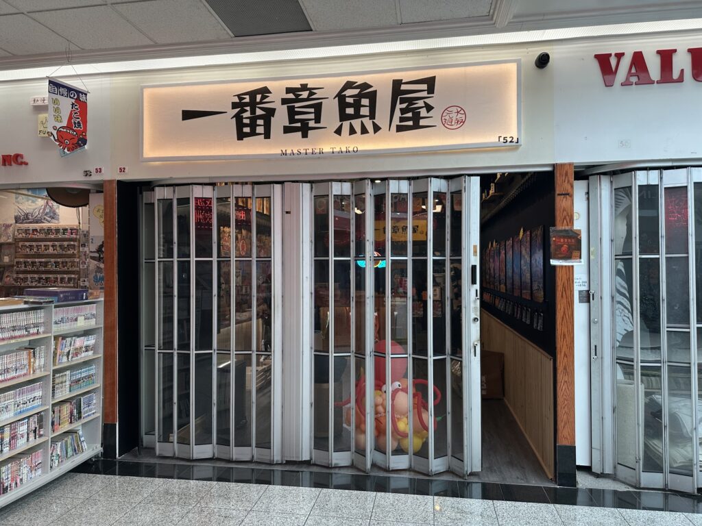 restaurant 189543 1775063514
