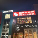 restaurant 189553 1775063549