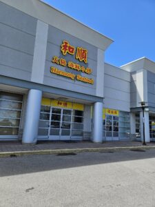 restaurant 189570 1775063592