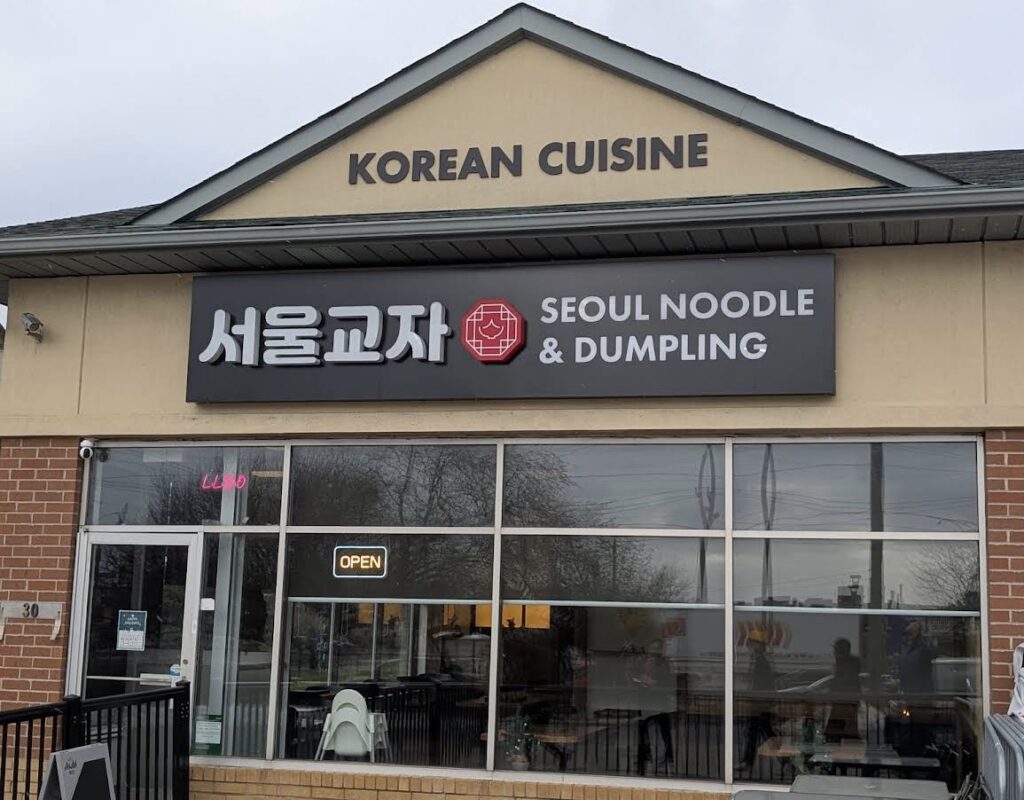 restaurant 189578 1775063609