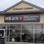 restaurant 189578 1775063609