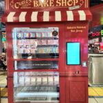 restaurant 189652 1775047830