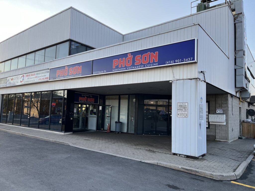 restaurant 189703 1775063908