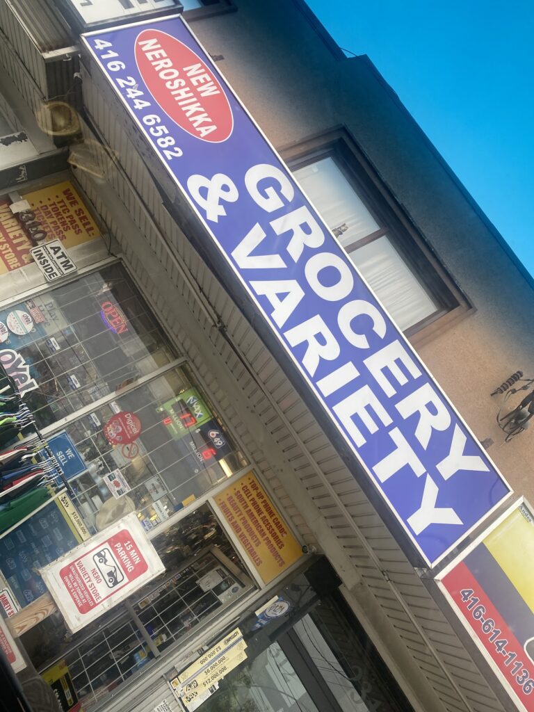 restaurant 189704 1775063911