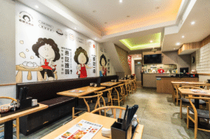 restaurant 189723 1775063962