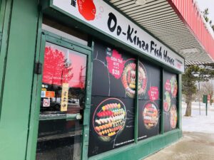 restaurant 189739 1775064009