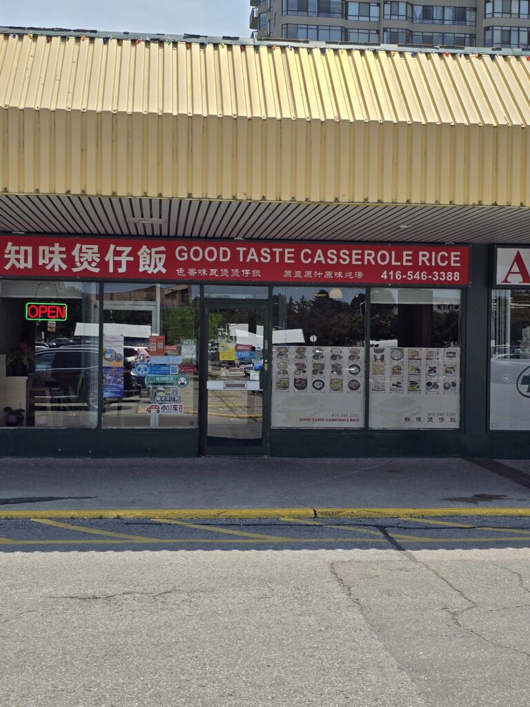 restaurant 189745 1775064023