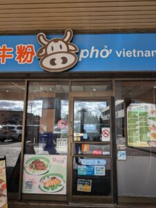 restaurant 189746 1775064026