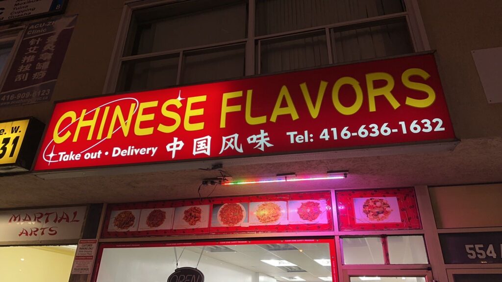 restaurant 189759 1775064051