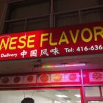 restaurant 189759 1775064051