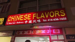 restaurant 189759 1775064051