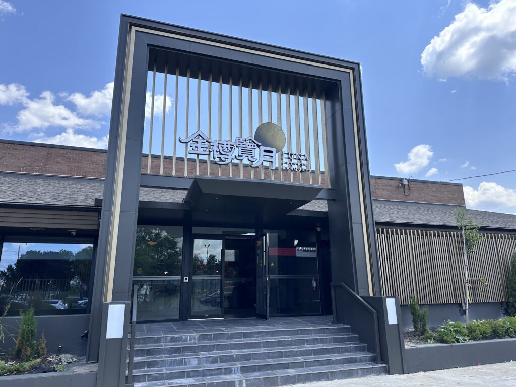 restaurant 189781 1775064101