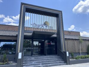 restaurant 189781 1775064101