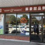 restaurant 189783 1775064106